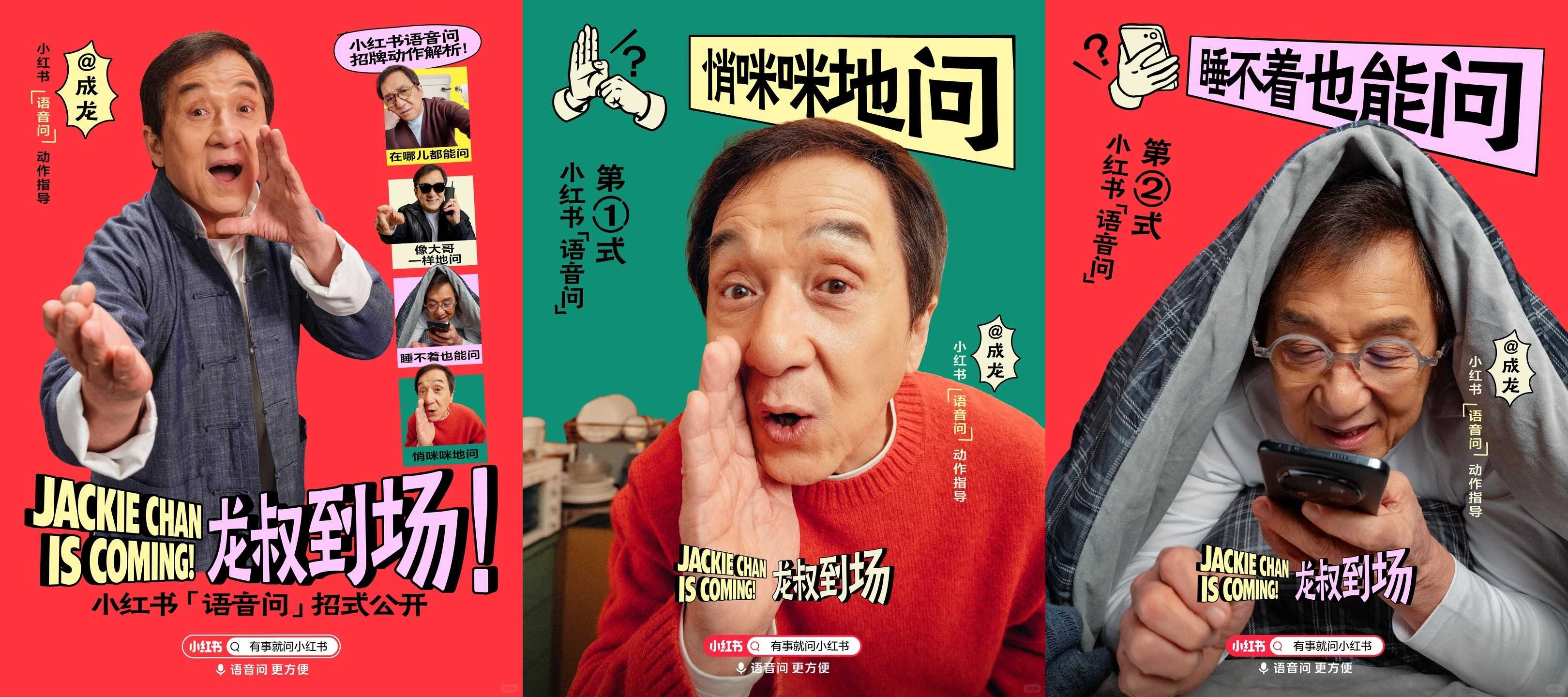 upload/20260209/1770602681148671260.png 微信图片_20260209095054_378_129.png