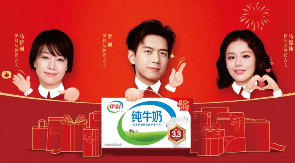 upload/20260225/177200840260810736.png 微信图片_2026-02-25_162708_214.png