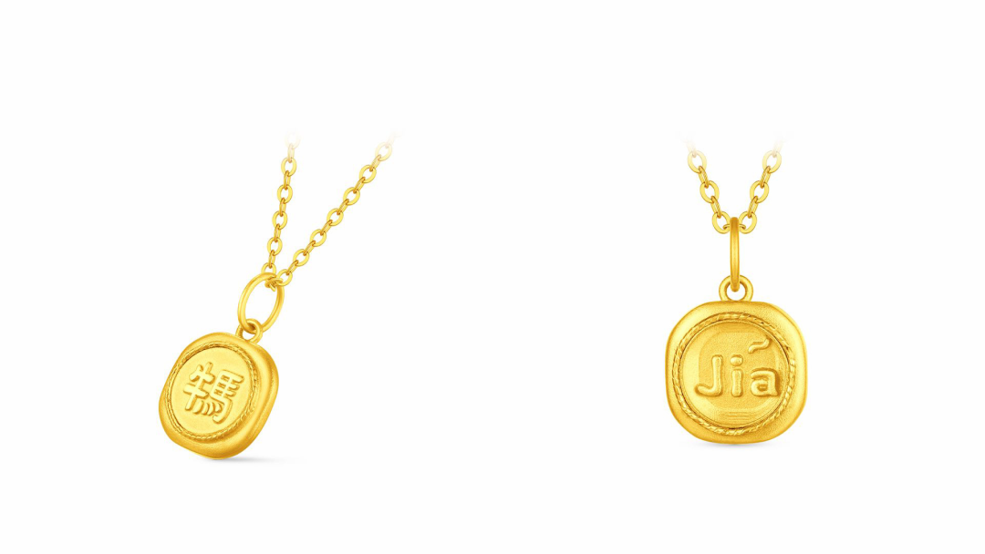 upload/20260225/1772008545102408227.png 微信图片_2026-02-25_162717_320.png