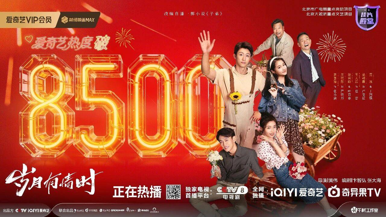 upload/20260304/1772614589140198225.jpg 微信图片_2026-03-04_165411_374.jpg