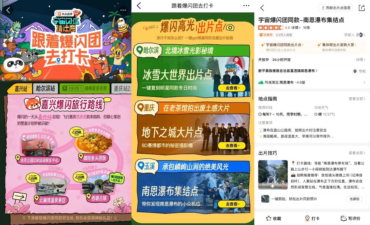 upload/20260304/177261481151645245.jpg 微信图片_2026-03-04_165441_632.jpg