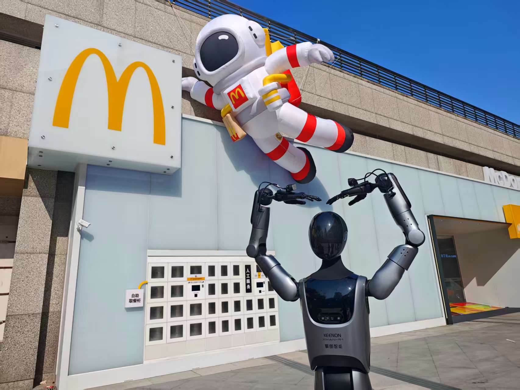 upload/20260316/177363827947962306.jpg 5d2f87bafe1e4babb0defad22b7bd716.jpg