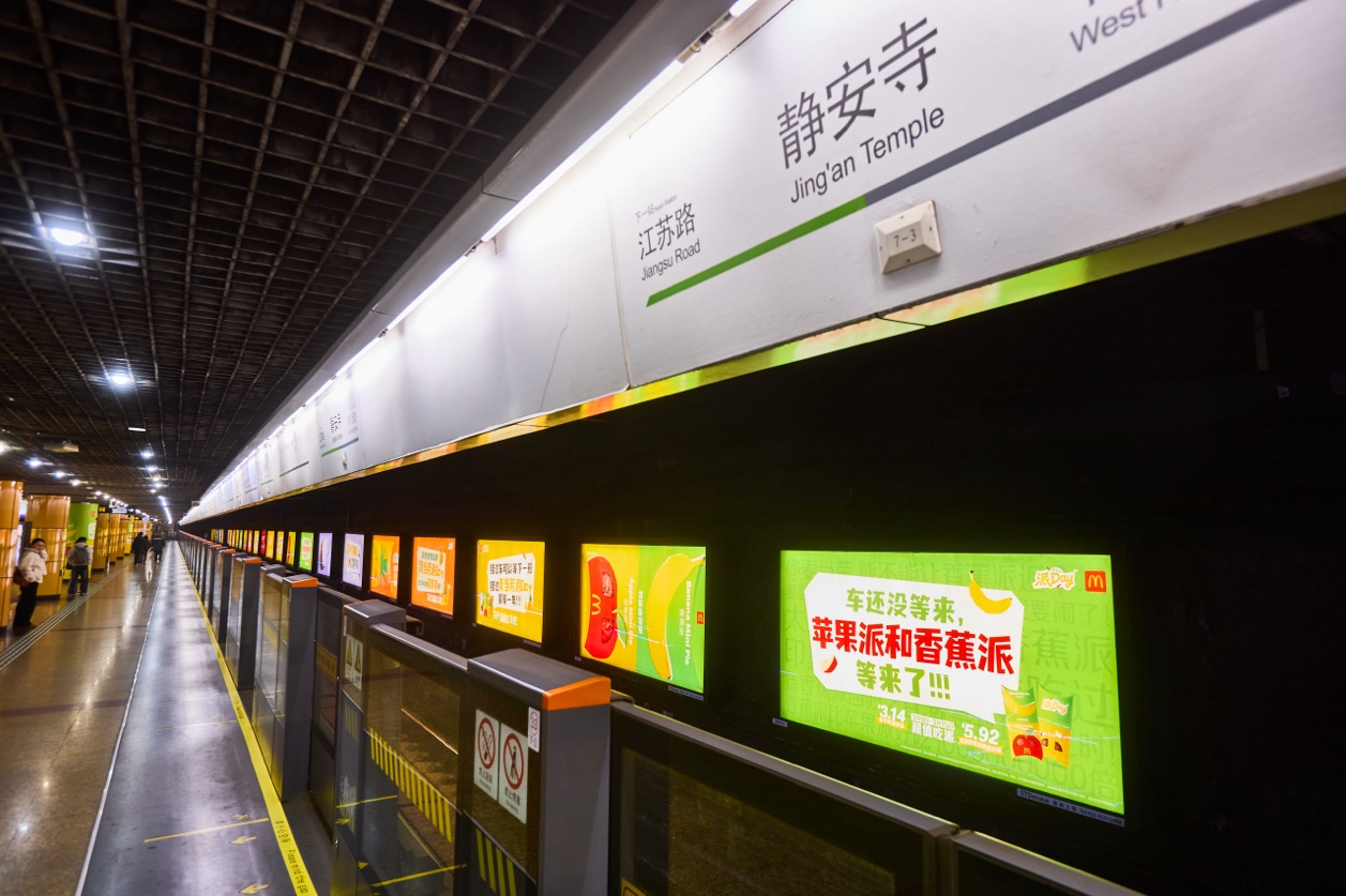 upload/20260316/177363835869924120.png 图片7.png