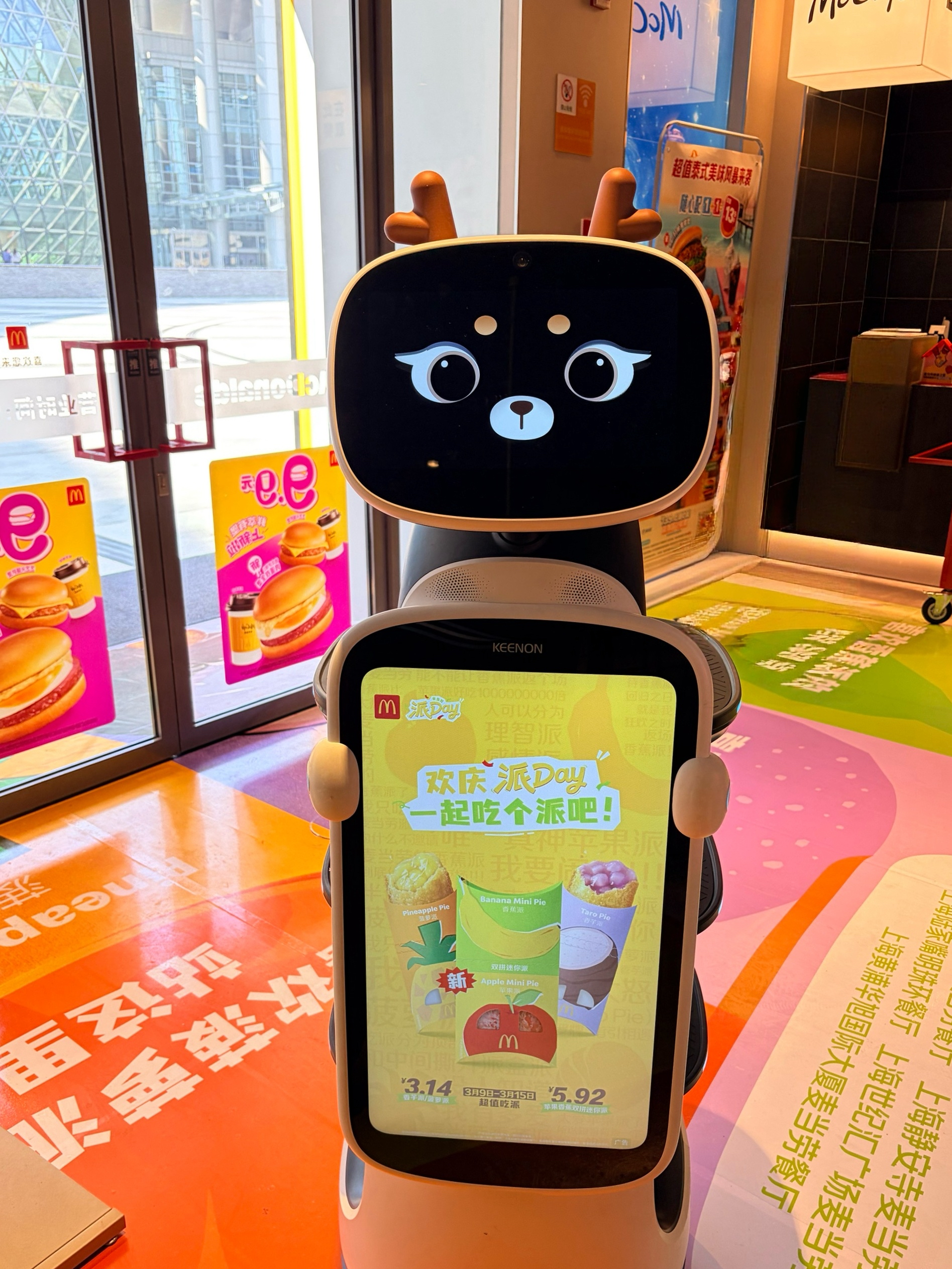 upload/20260316/177363838361151258.png 图片6.png