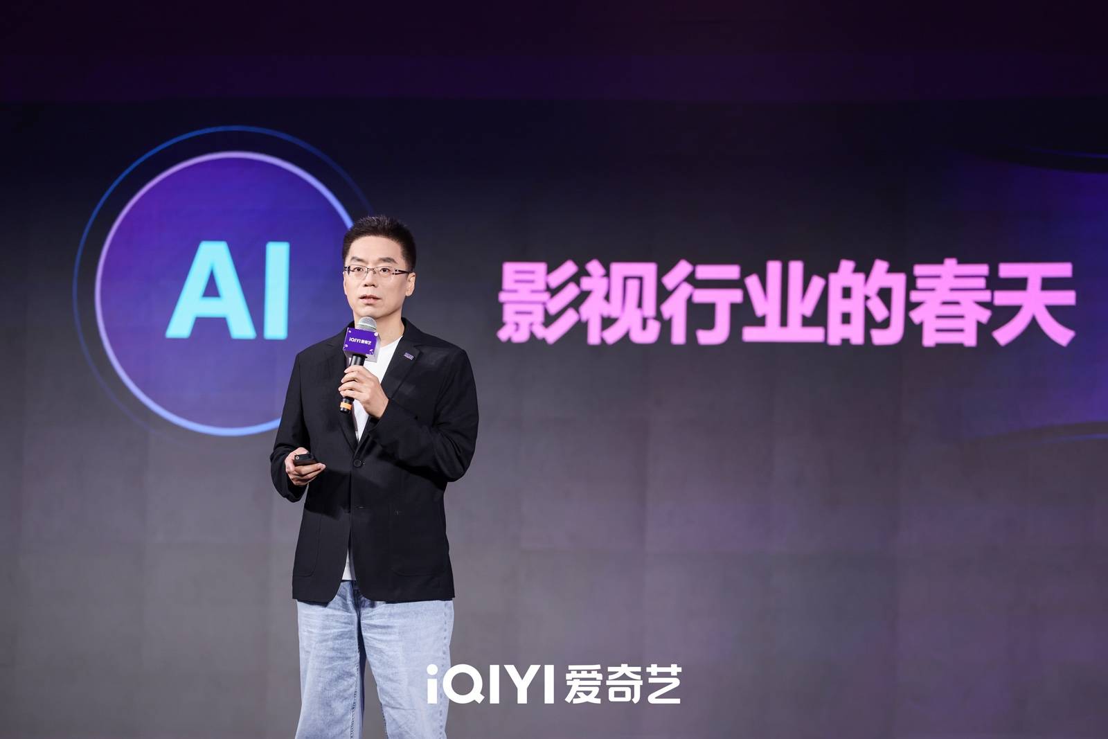 upload/20260320/1774000732109719075.jpg 爱奇艺高级副总裁-王学普.jpg