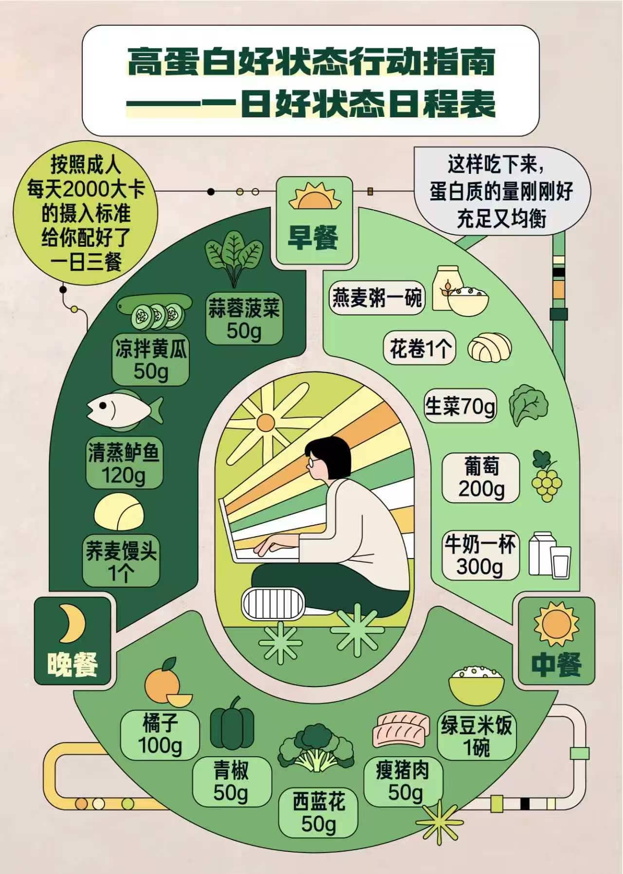 upload/20260407/177554337397782125.jpg 微信图片_2026-04-07_142818_223.jpg