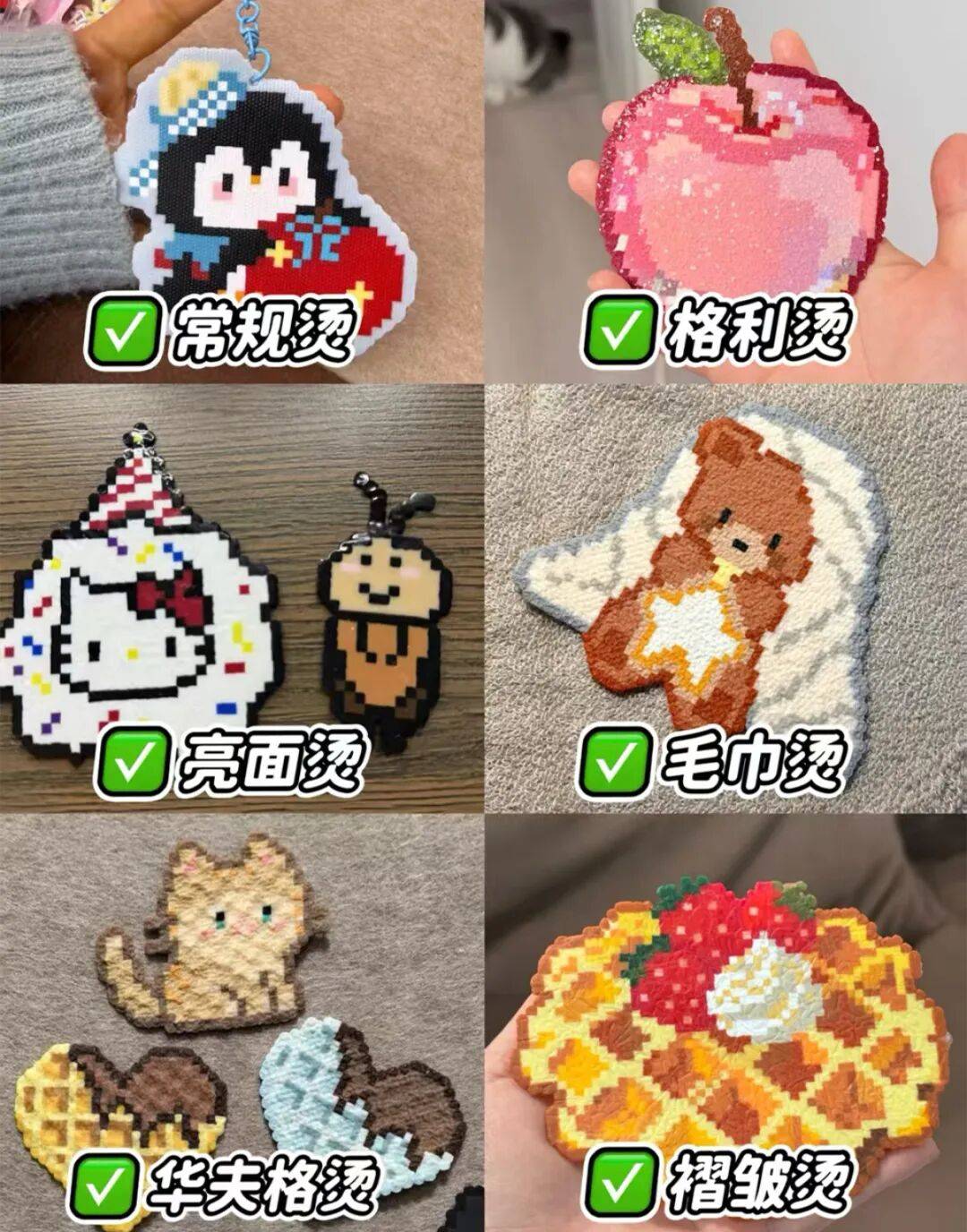 upload/20260407/177554408091577287.jpg 微信图片_2026-04-07_143433_956.jpg