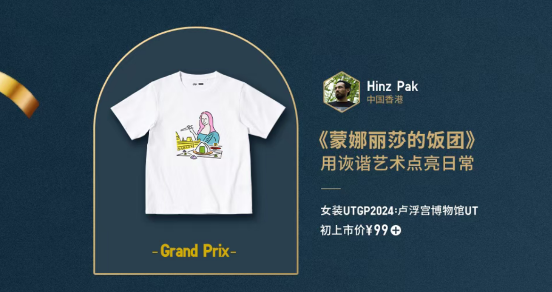 upload/20260407/177554441078340023.png 微信图片_2026-04-07_143443_718.png