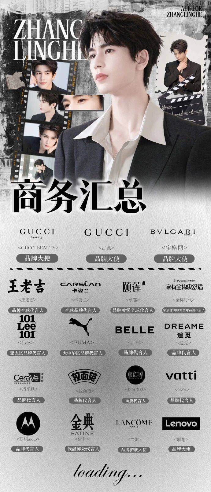 upload/20260407/177554491655284010.jpg 微信图片_2026-04-07_145041_942.jpg