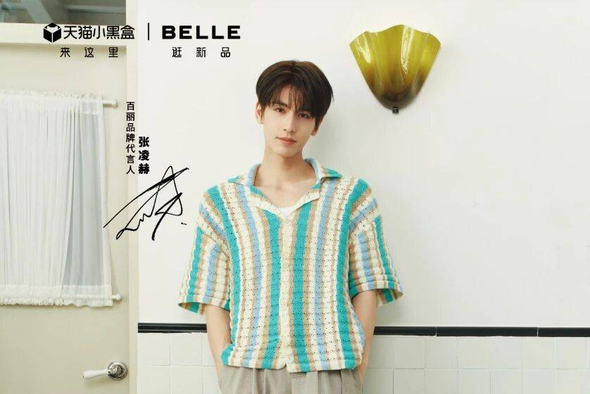 upload/20260407/177554501829910986.jpg 微信图片_2026-04-07_145046_280.jpg