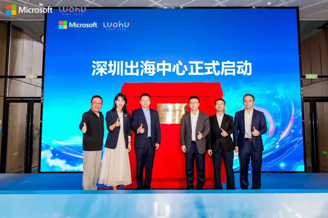 易点天下.png