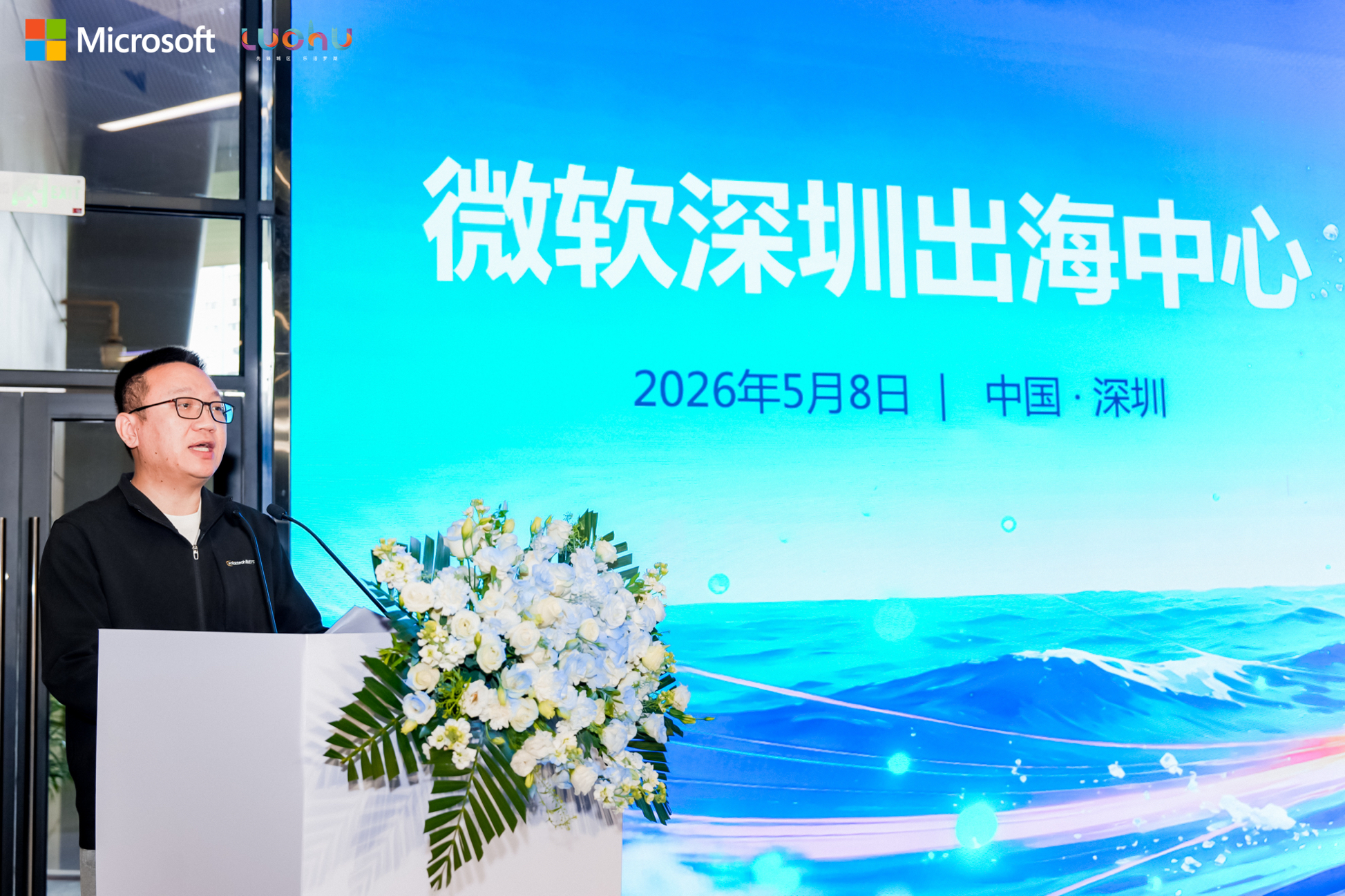 易点天下2.png