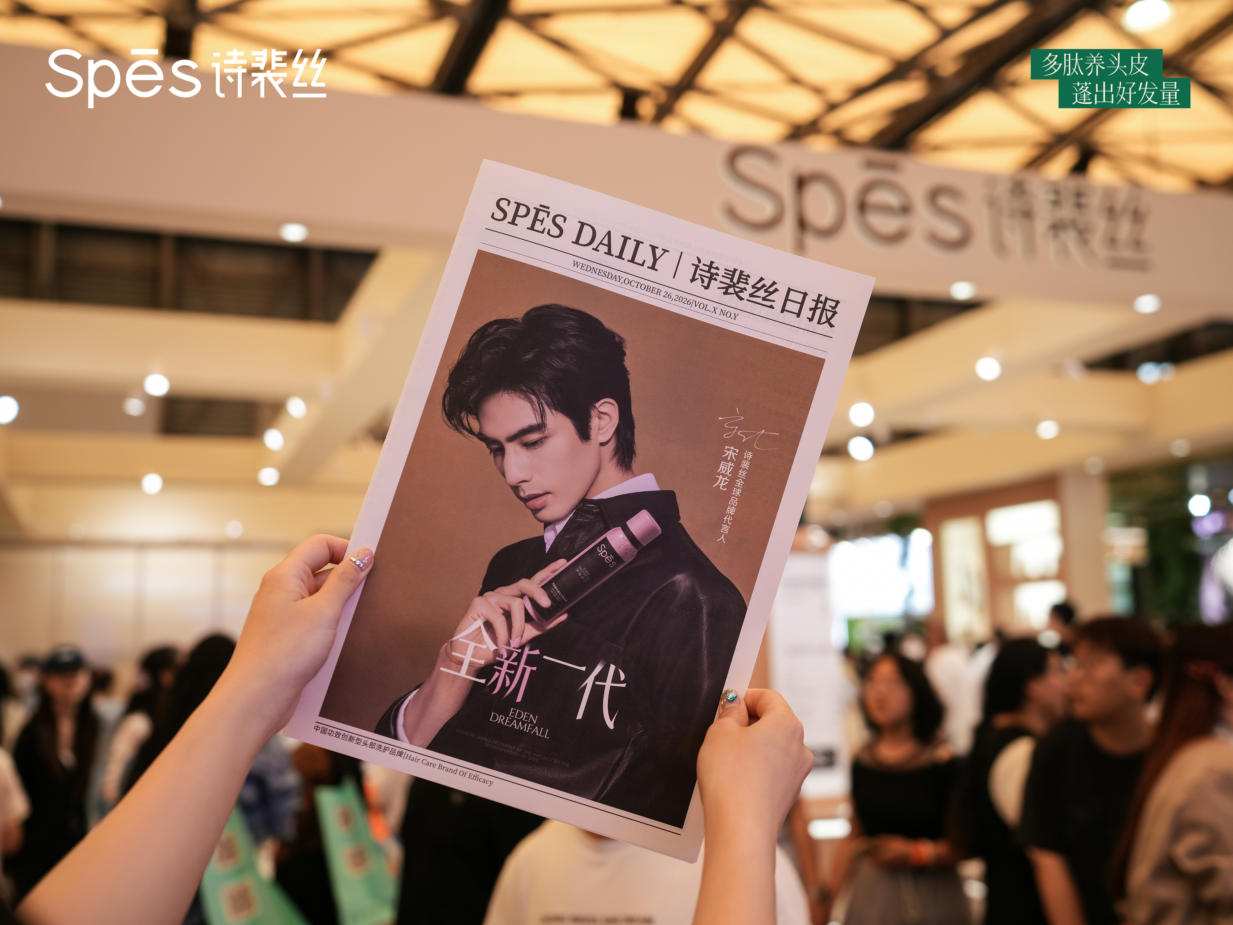 upload/20260515/1778812559137066339.png img_v3_0211l_d8f2fa97-2ff0-4902-acd2-e02219449ffg.png