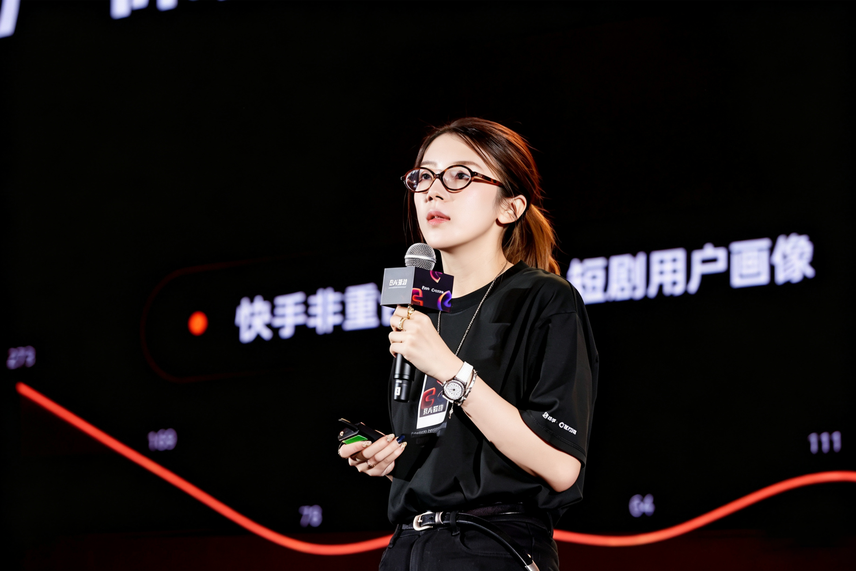 upload/20260521/1779329347154653834.png 快手1.png