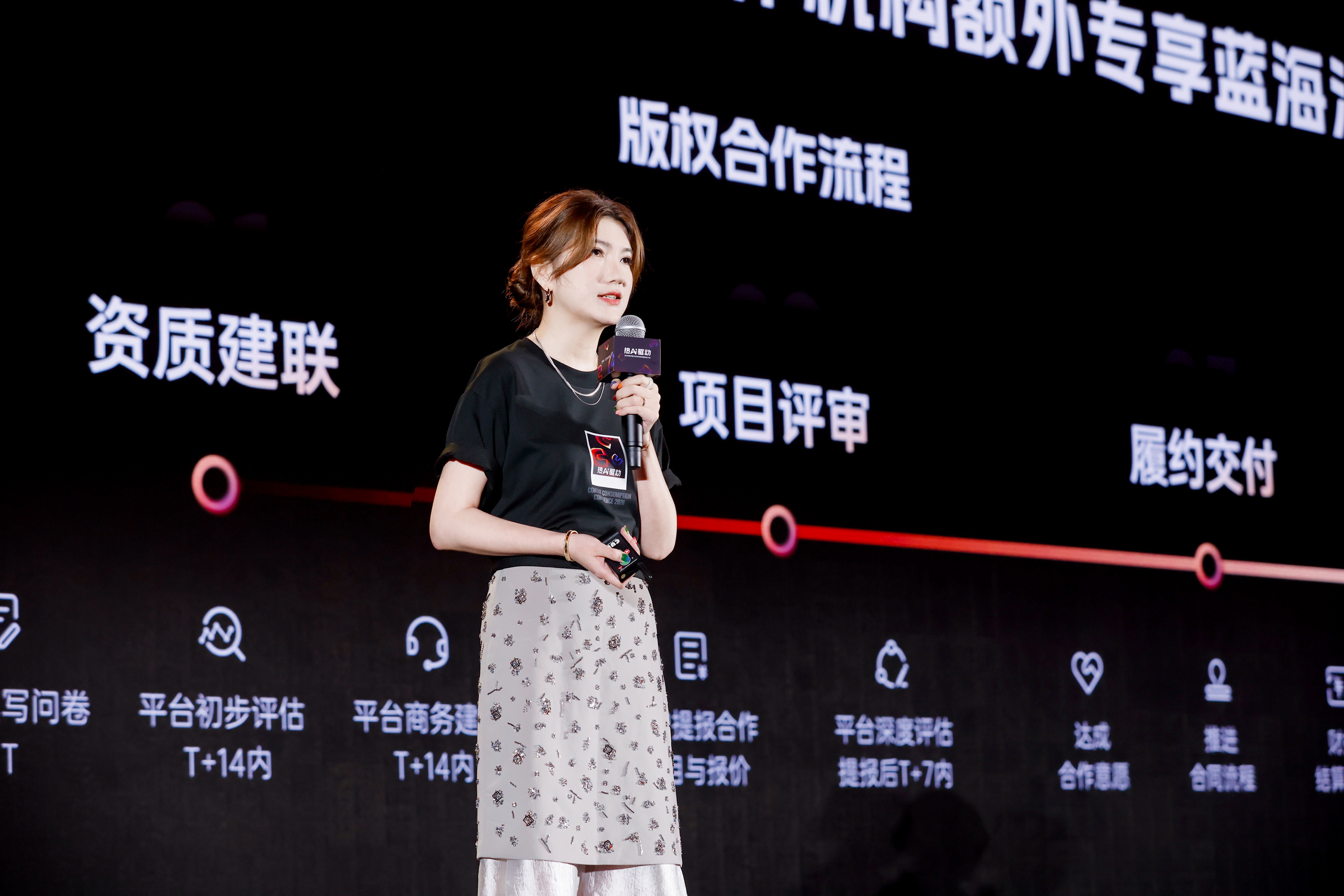 upload/20260521/177932942067535952.png 快手3.png