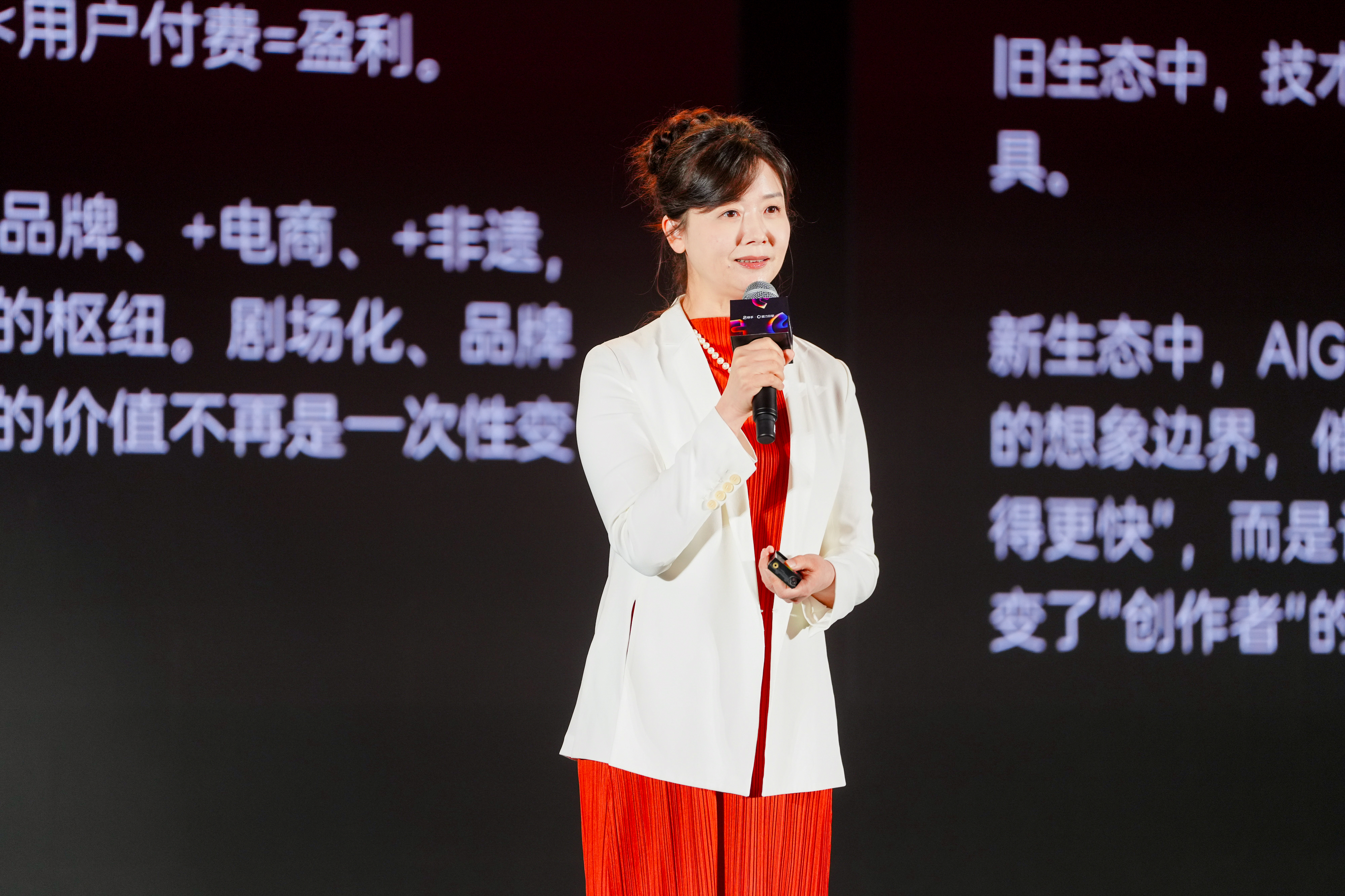 upload/20260521/177932952453661076.png 快手7.png