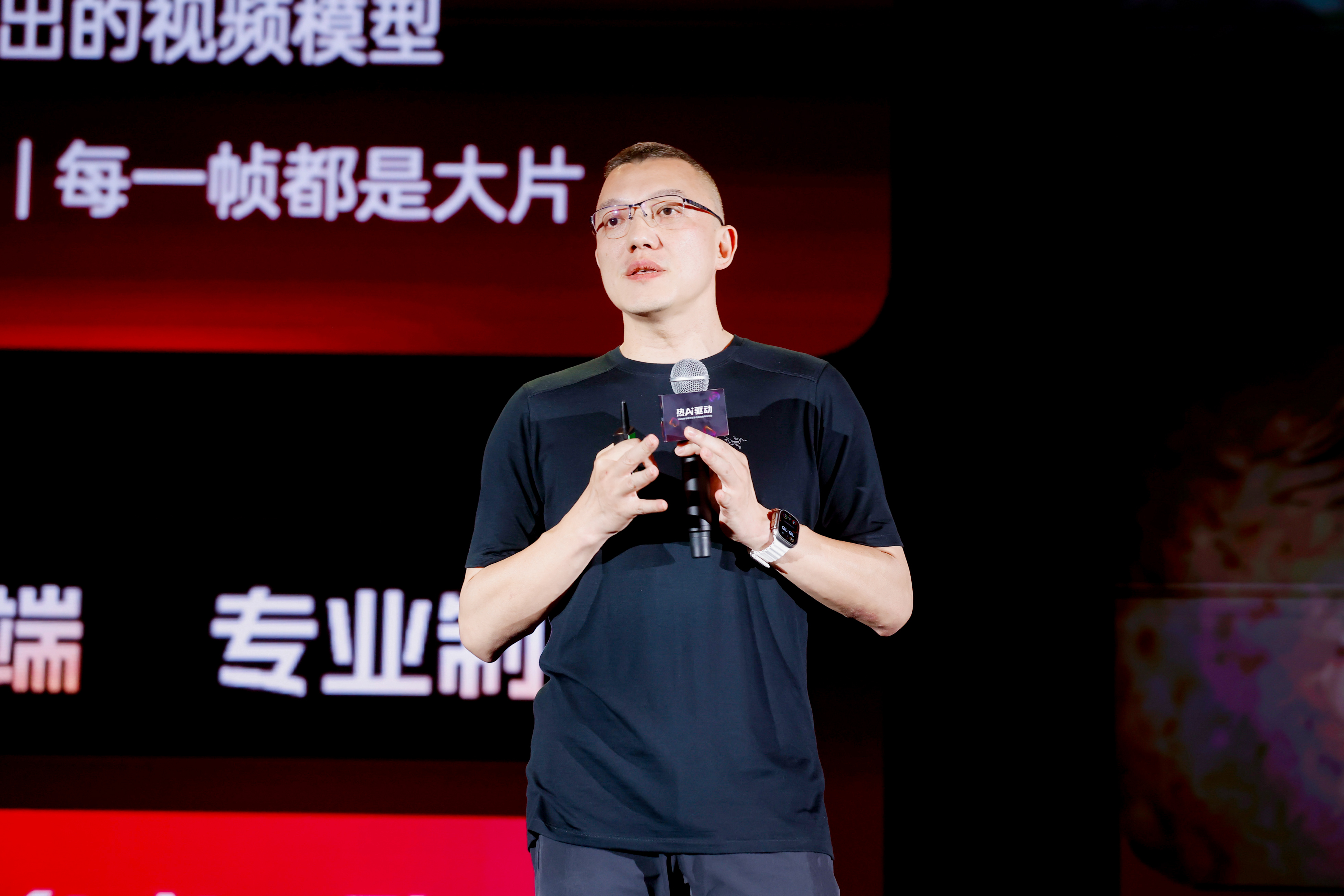 upload/20260521/1779330108200582165.png 快手5.png