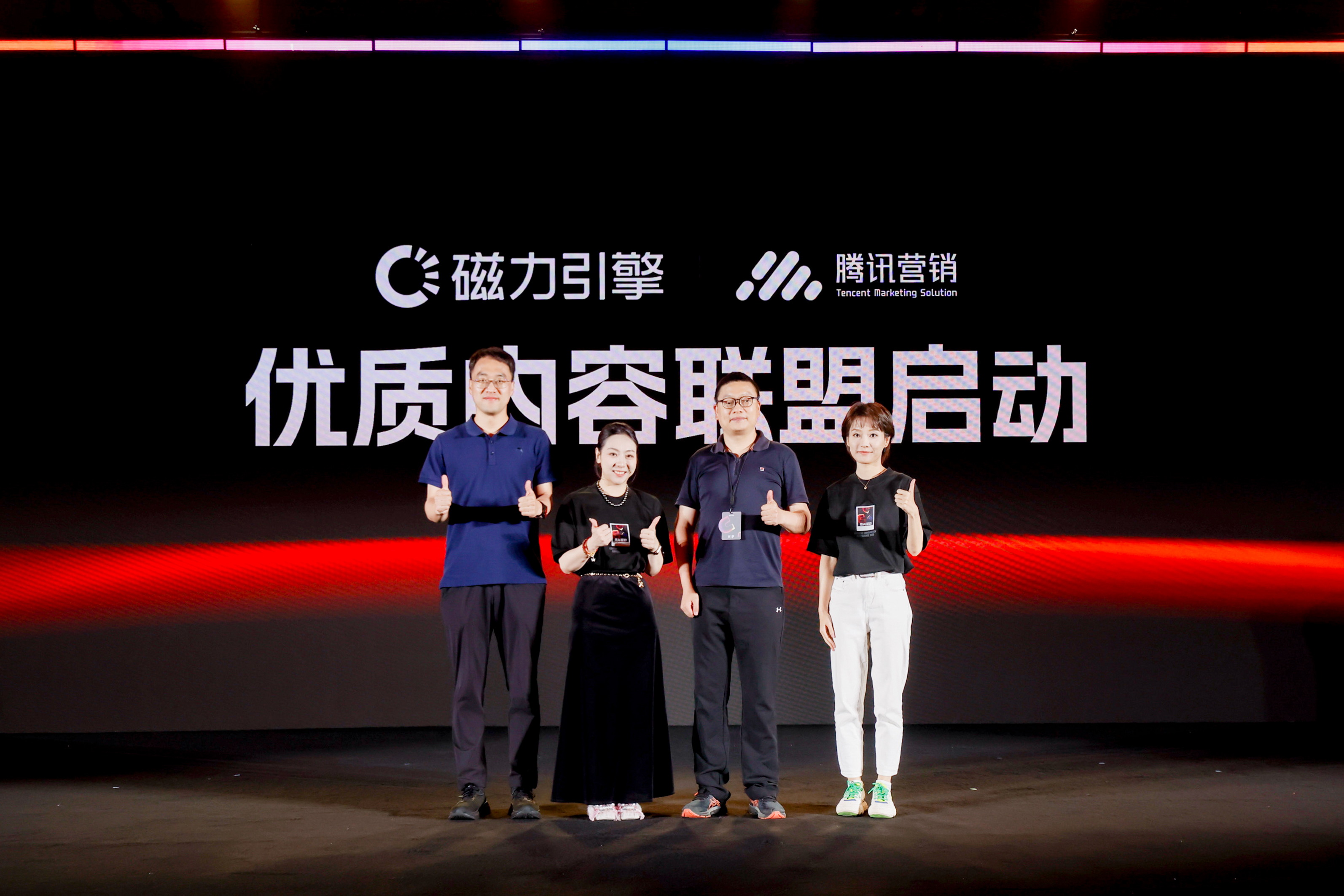 upload/20260521/177933013465569624.png 快手4.png