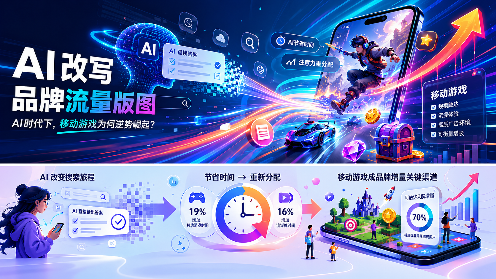 736d1bf2-8816-4cb7-866a-fbf6ca2fd6da.png