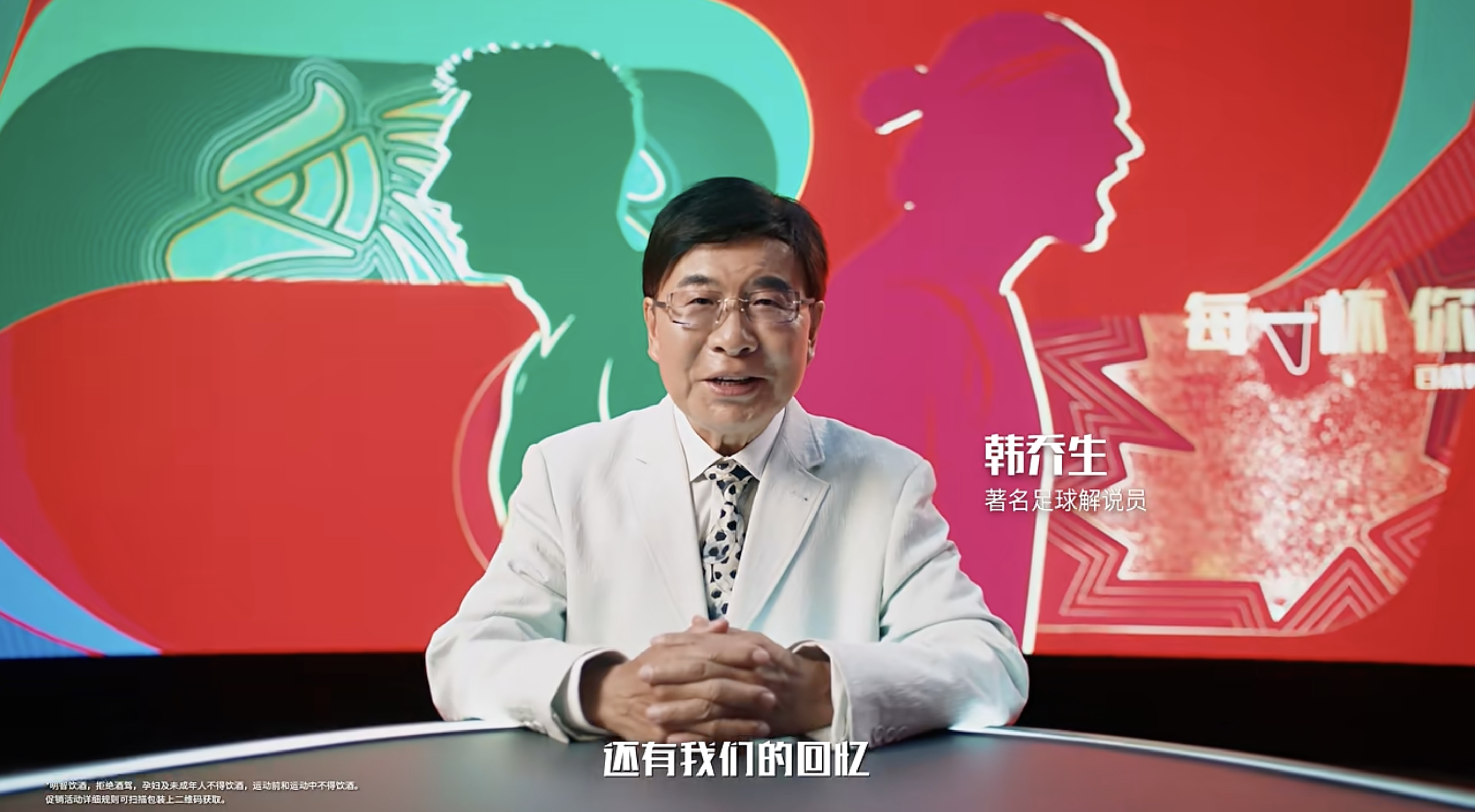 upload/20260613/178132113327456201.png 截屏2026-06-13 11.25.18.png