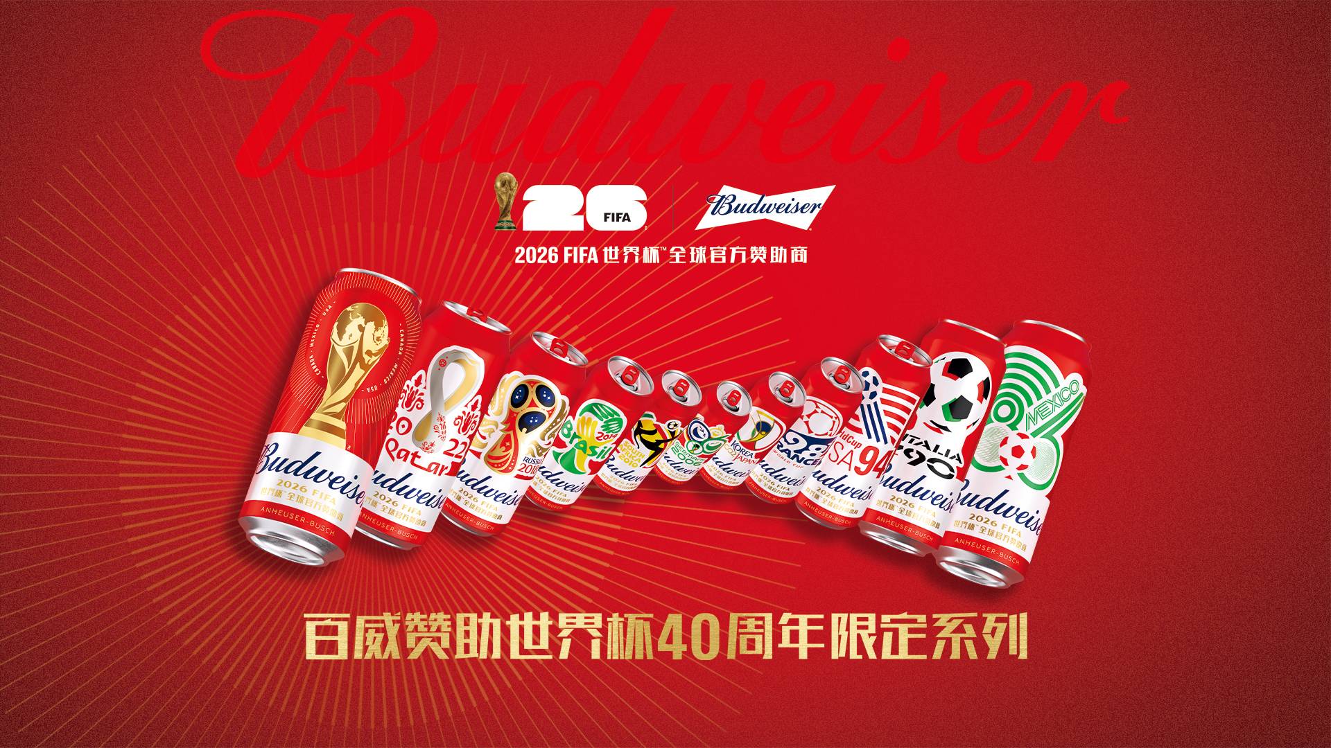 upload/20260613/1781321371166812196.jpg 微信图片_20260611173042_164_1809.jpg