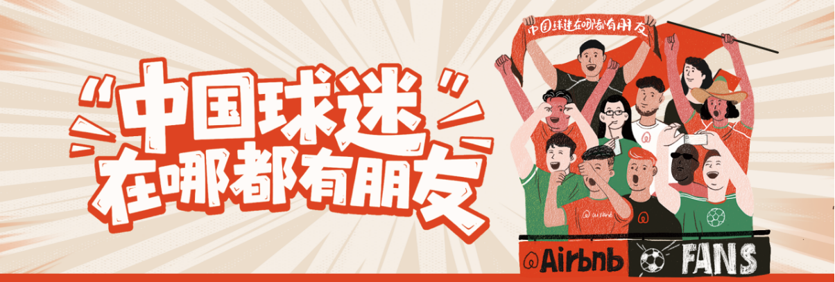 065e558e-d5a8-4bc3-b84b-bd51bd08f2d1.png