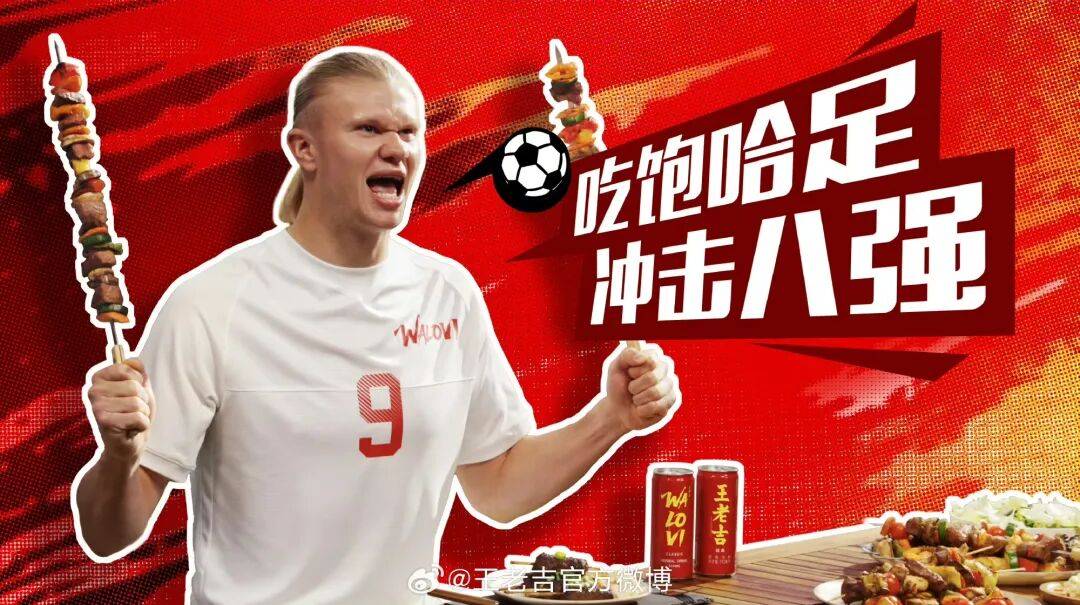upload/20260713/1783910672172519875.jpg 微信图片_2026-07-13_103827_386.jpg