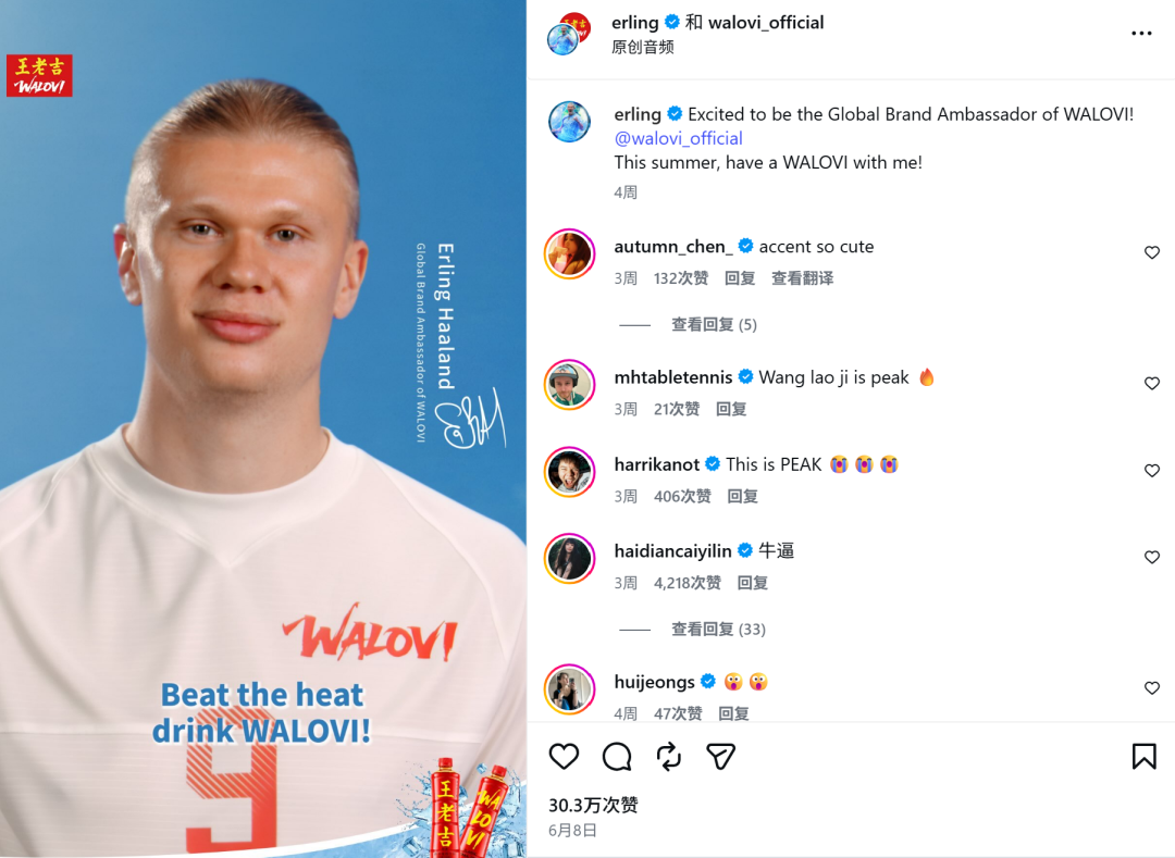 upload/20260713/1783910736116395602.png 微信图片_2026-07-13_103832_876.png