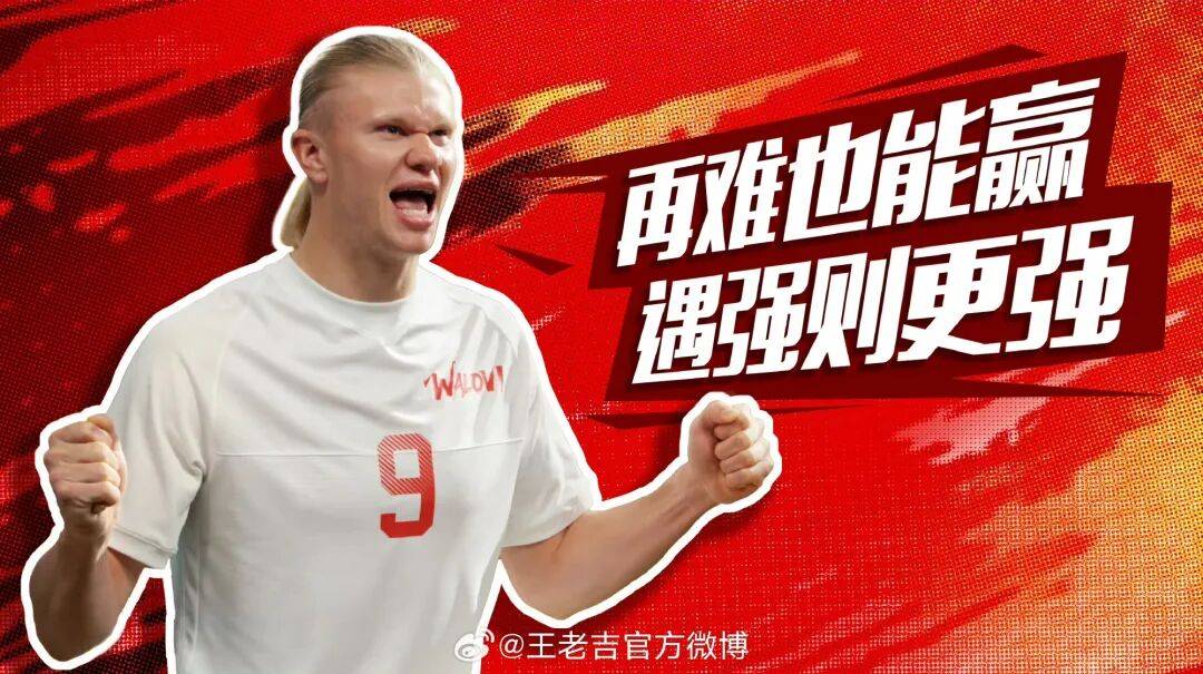 upload/20260713/178391110765462232.jpg 微信图片_2026-07-13_103900_300.jpg