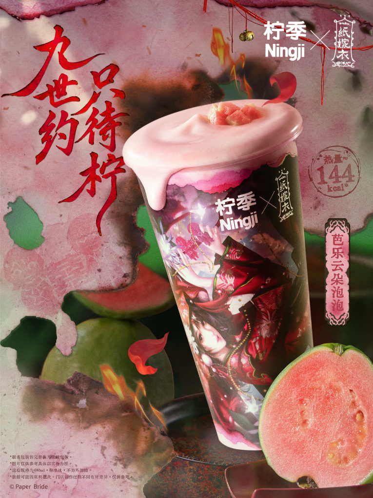upload/20260716/1784181289137297412.png 图片1.png