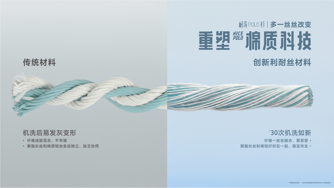 微信图片_20260717095531_2749_129.png