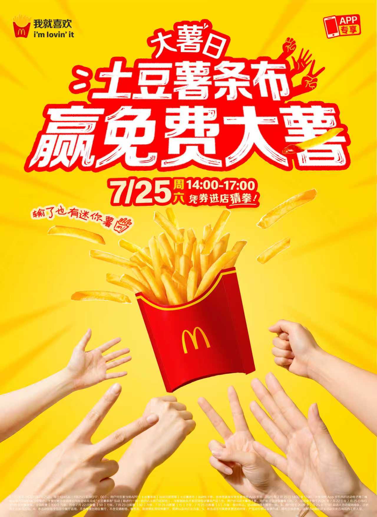 upload/20260721/178462703785906639.jpg 1cc3f93f98e87d8707239b59d7ddb407.jpg
