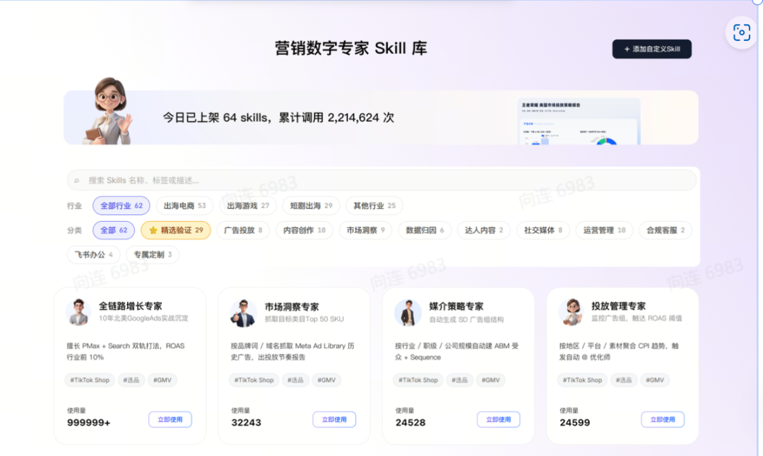upload/20260723/1784802723137644703.png 微信图片_2026-07-23_182558_509.png