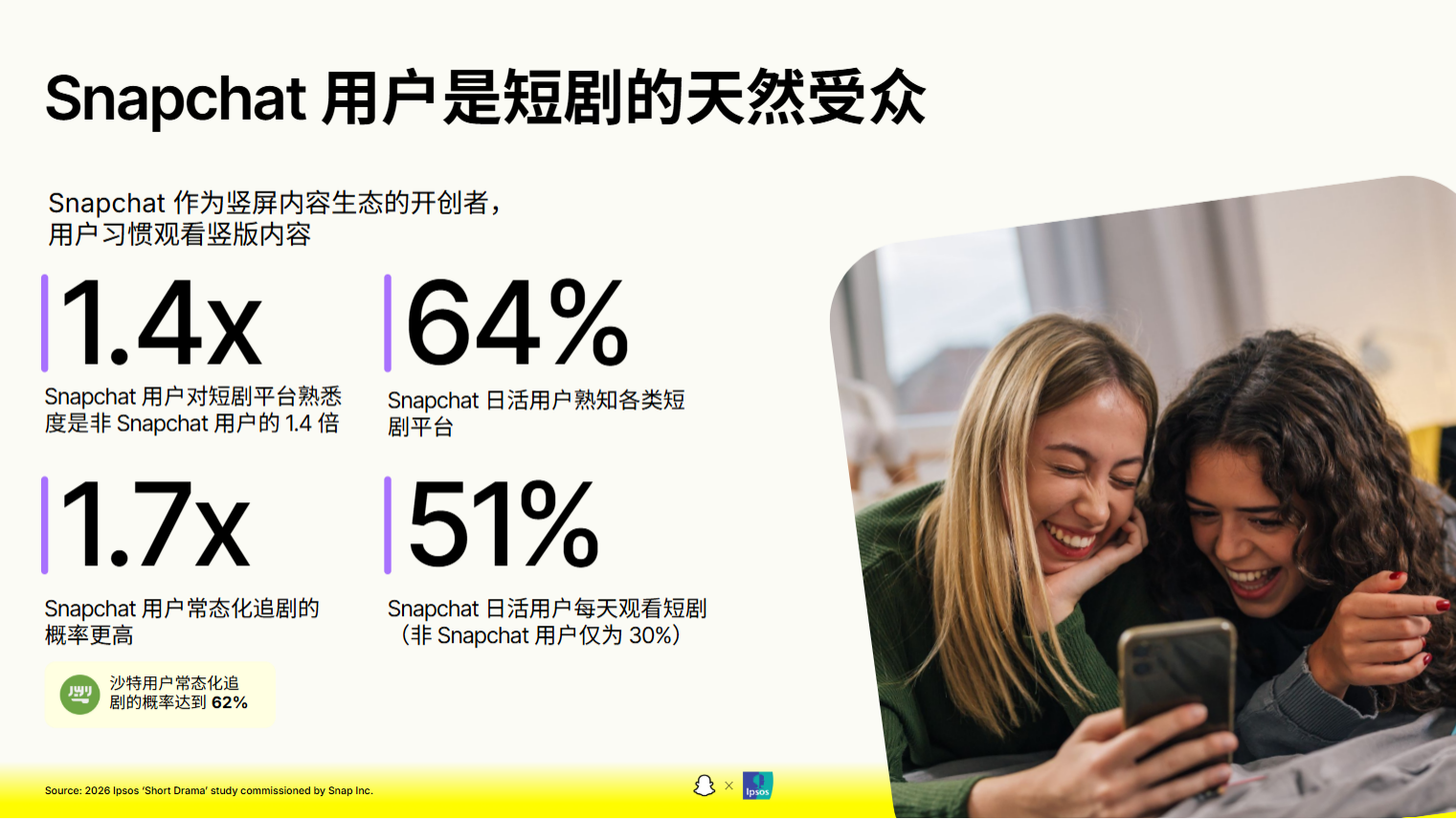 upload/20260819/1787103928105745954.png 图片4.png