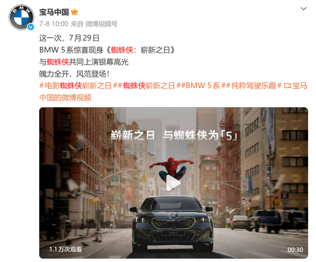 upload/20260827/1787827722109765673.png 微信图片_2026-08-27_183944_832.png