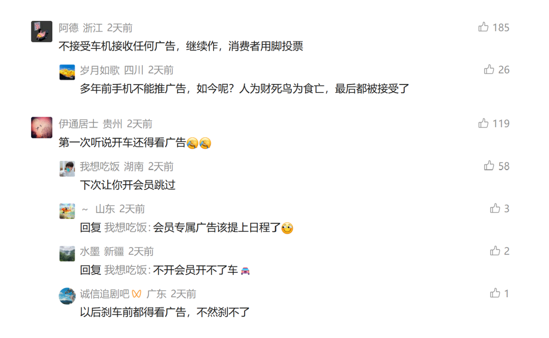 upload/20260827/178782782026137288.png 微信图片_2026-08-27_183956_426.png