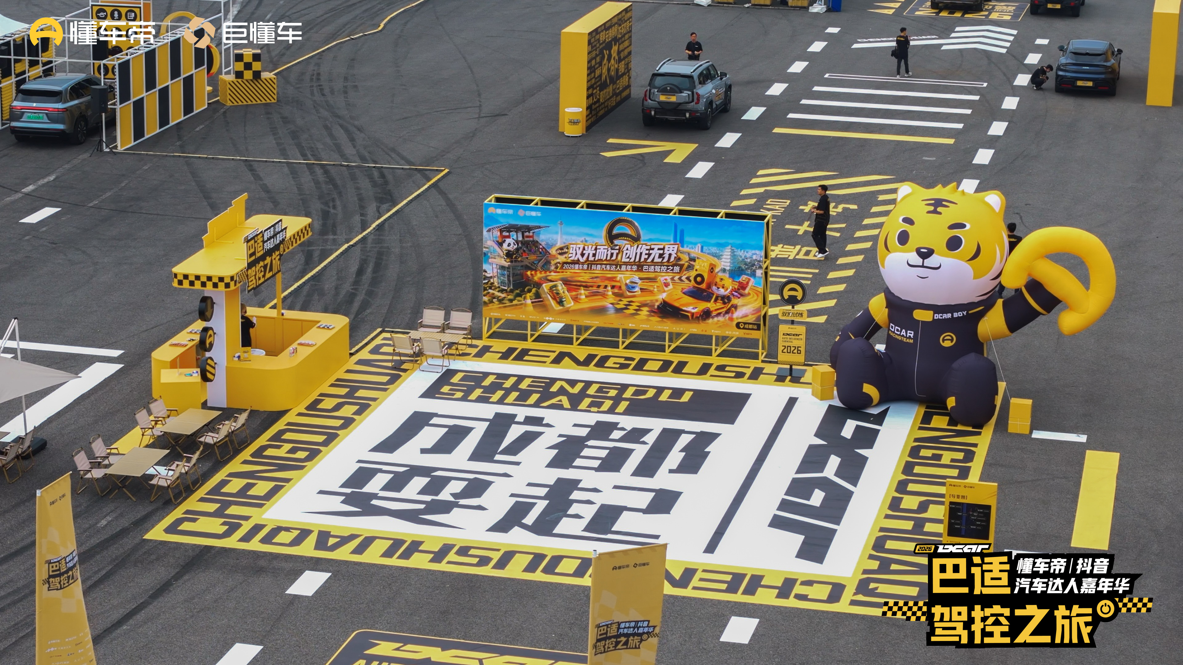 upload/20260828/1787908978152551685.png 图片4.png