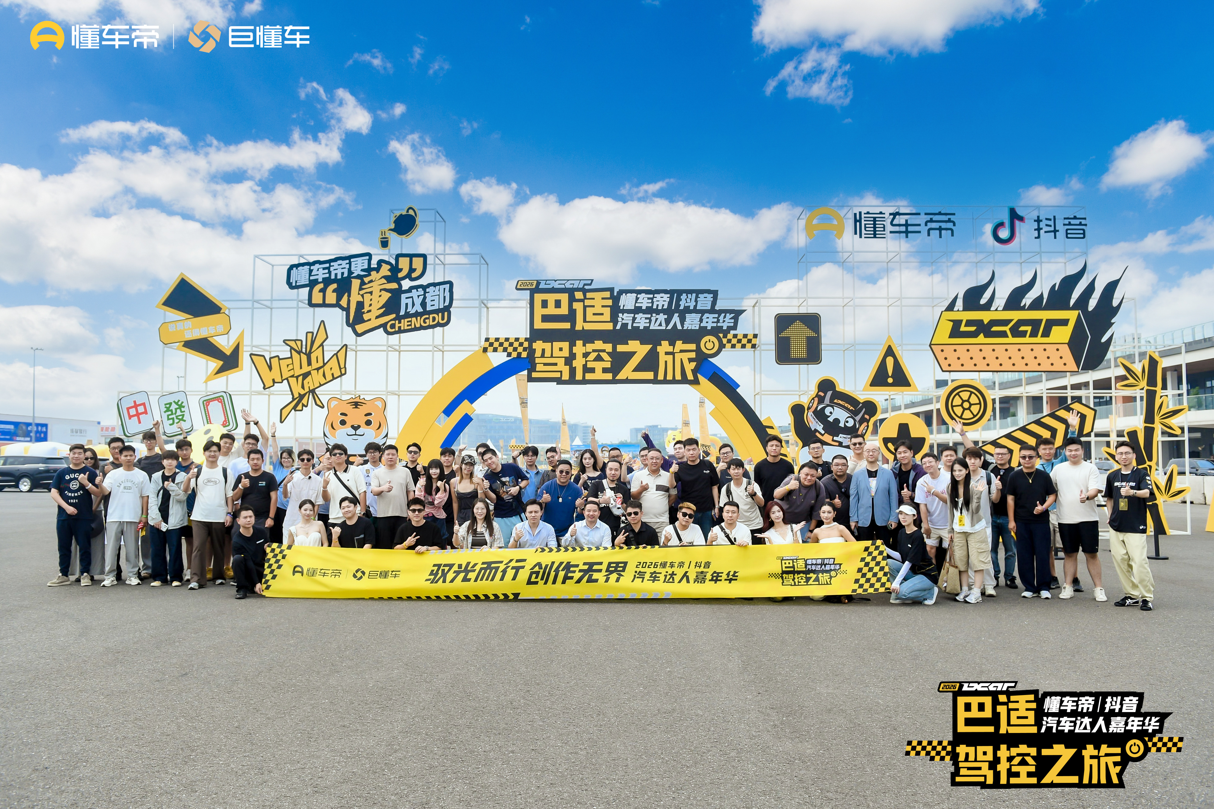 upload/20260828/178790905438992122.png 图片5.png