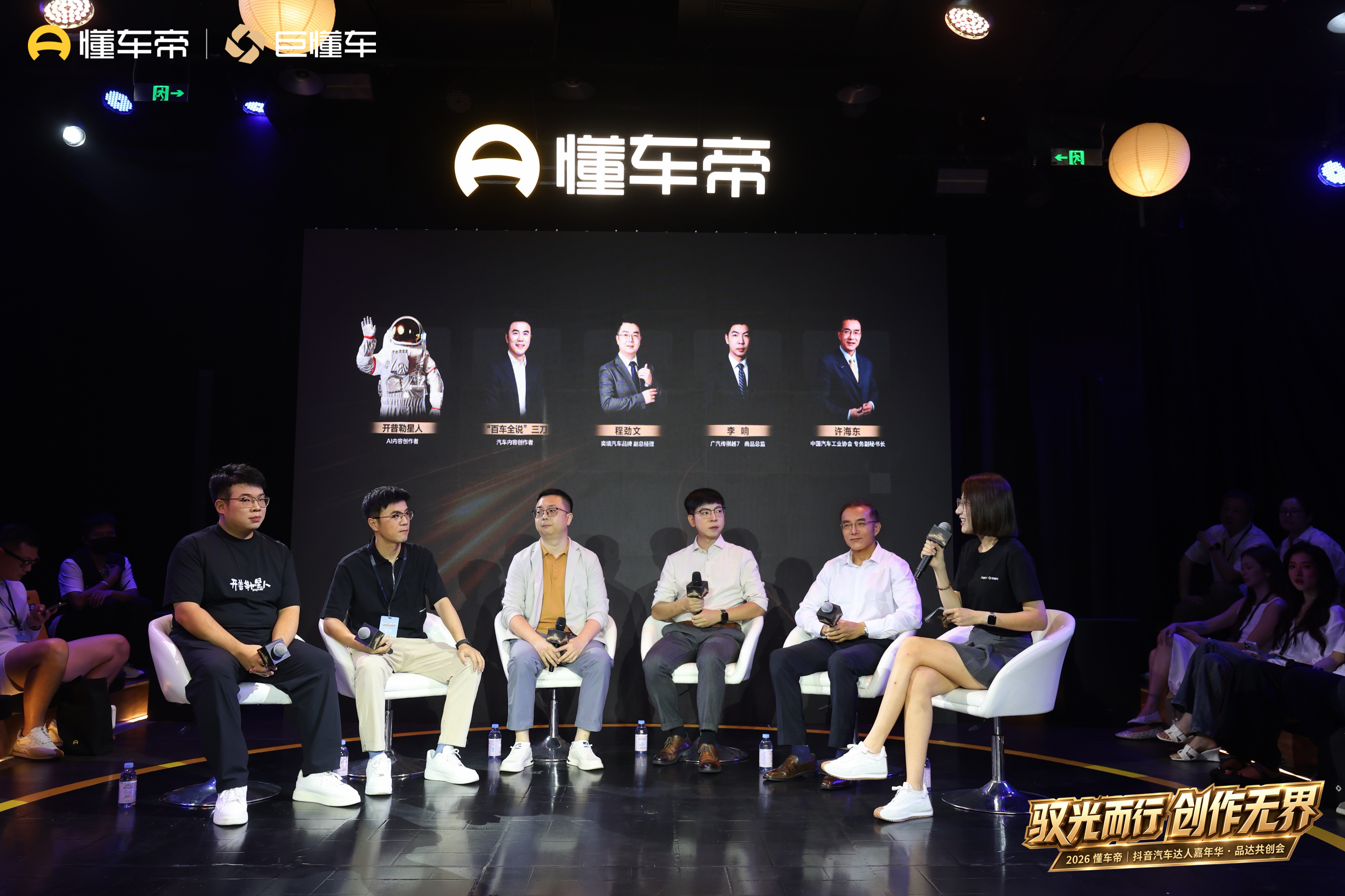 upload/20260828/178790908480858077.png 图片6.png