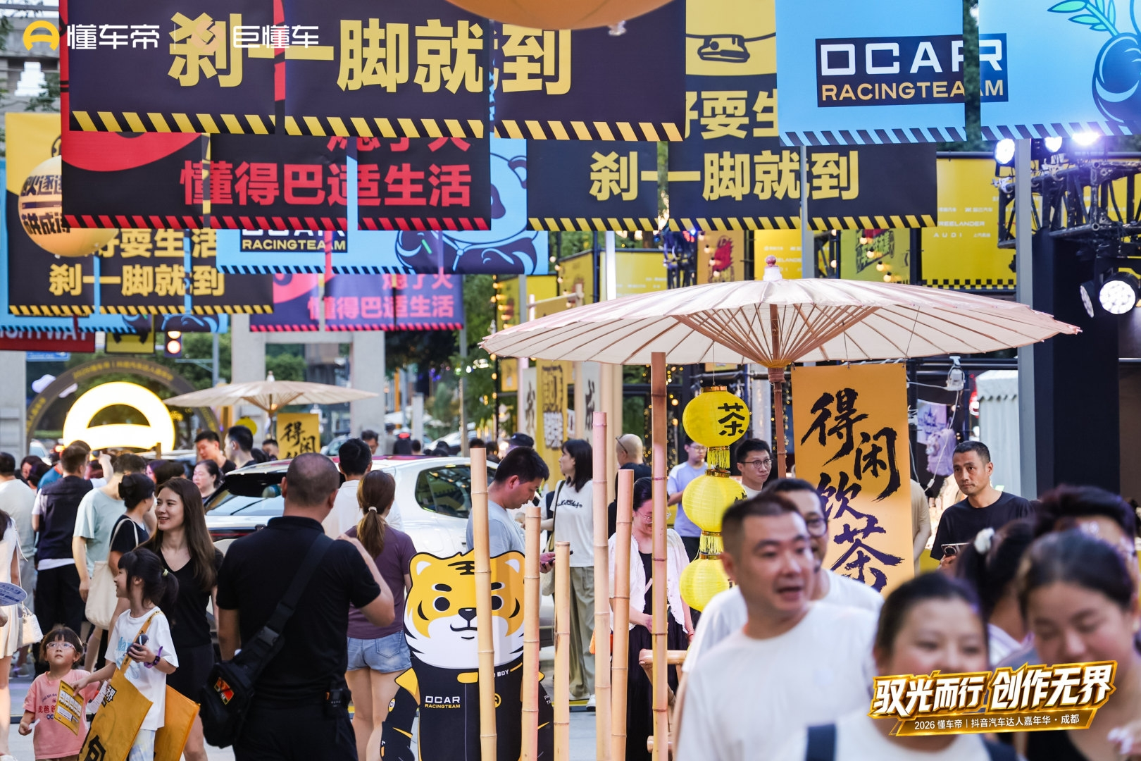 upload/20260828/178790919562448852.png 图片8.png