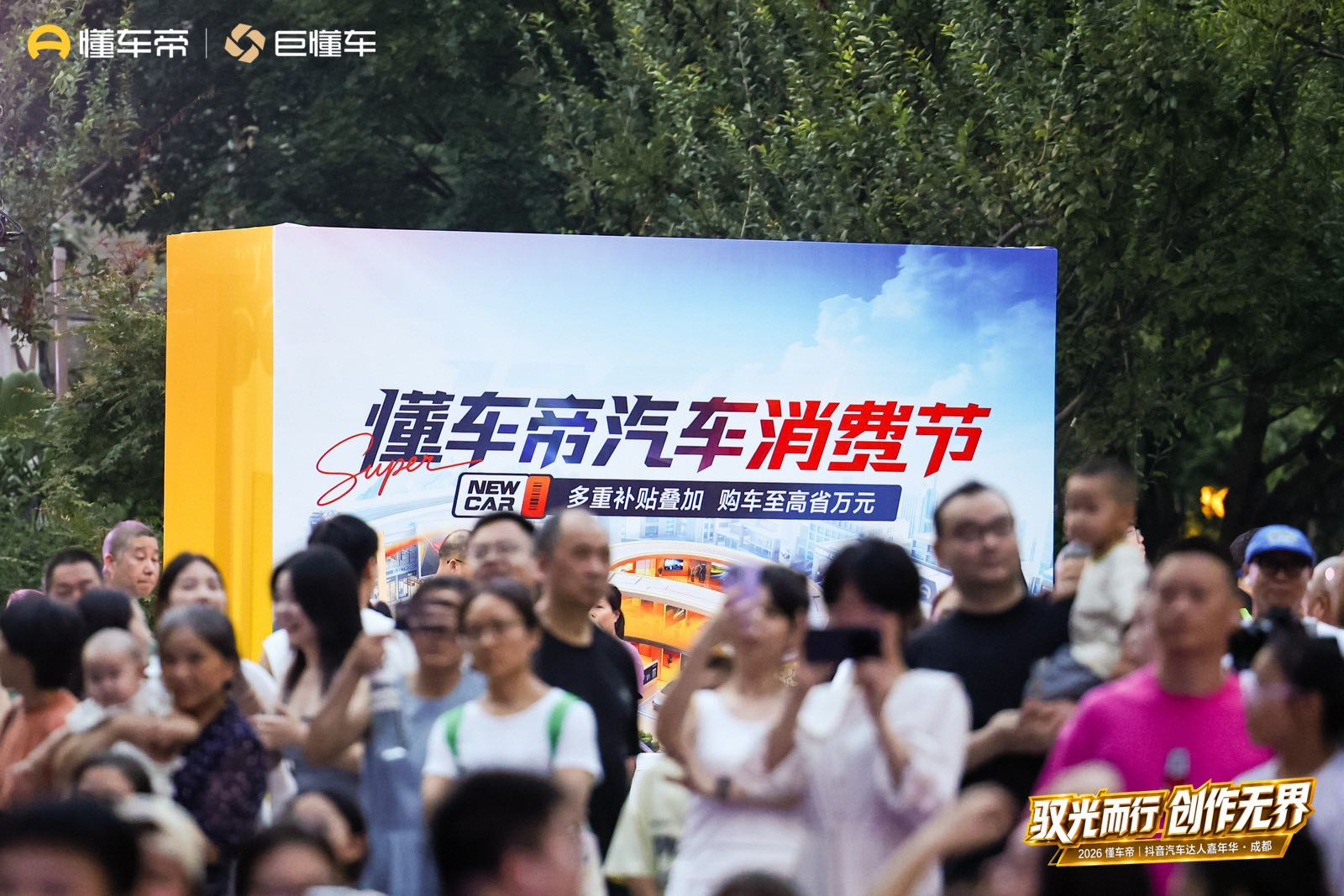 upload/20260828/1787909246142258863.png 图片11.png