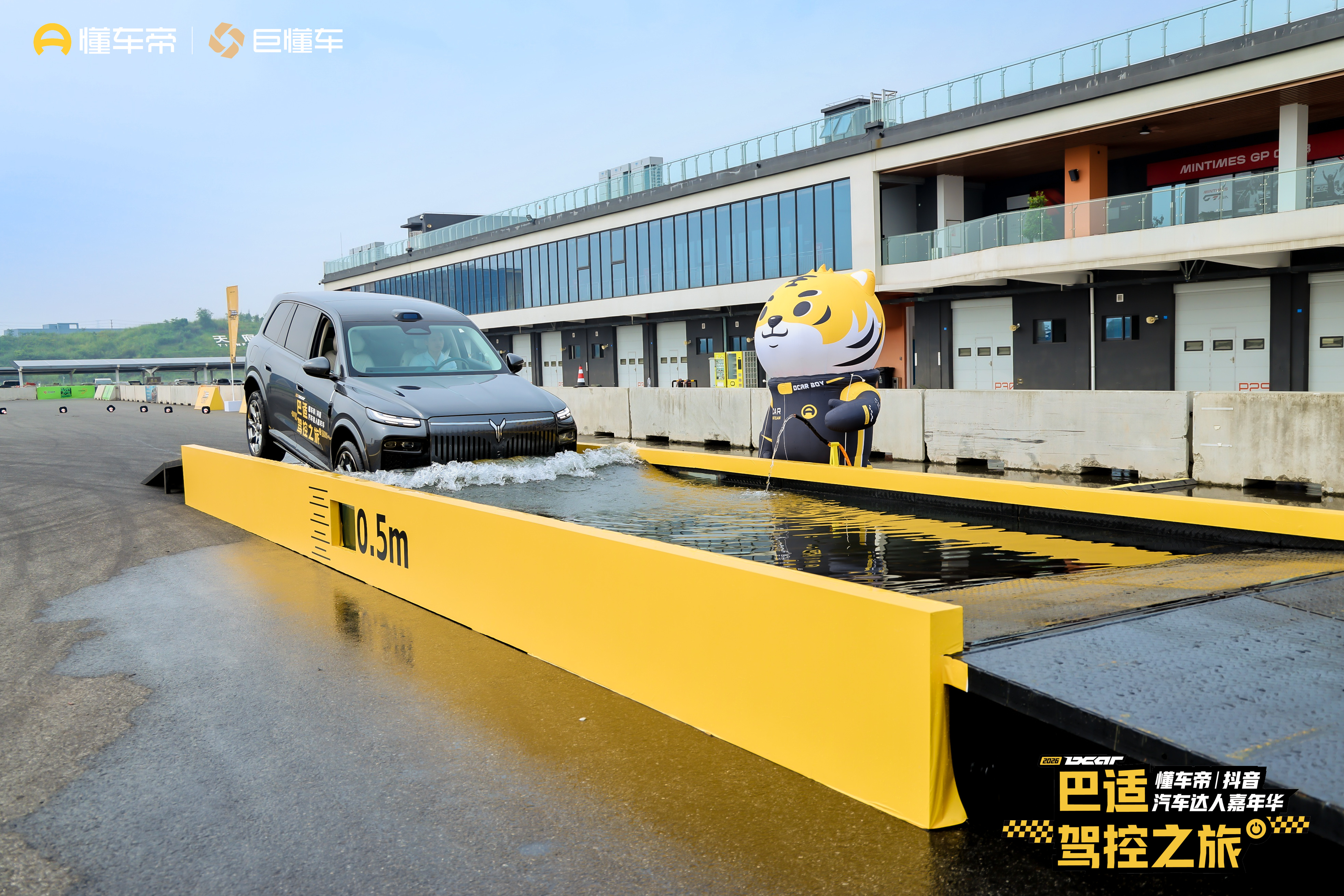 upload/20260828/178790976659170647.png 图片12.png