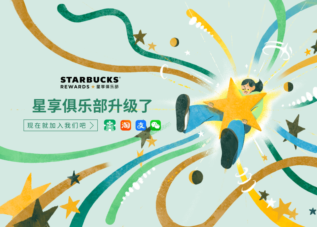 微信图片_2026-08-29_185331_617.png