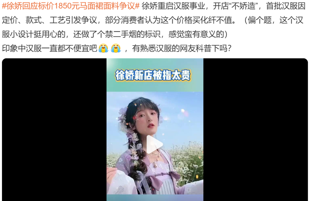 upload/20260831/178816764975306619.png 微信图片_2026-08-31_171106_408.png
