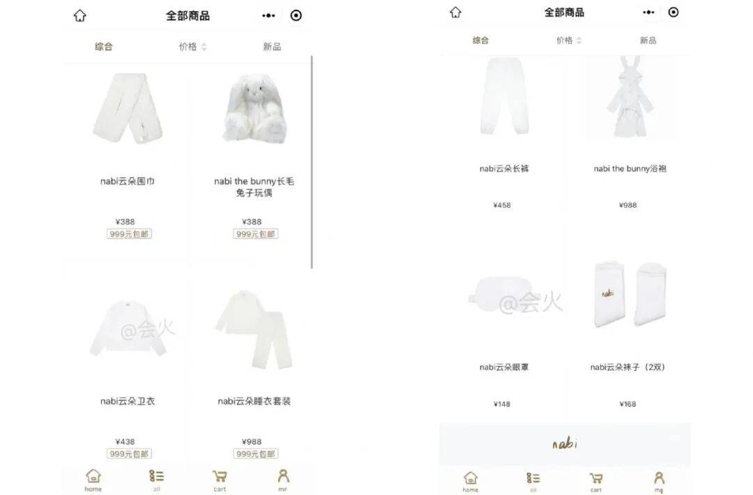upload/20260831/178816768729954173.jpg 微信图片_2026-08-31_171115_555.jpg