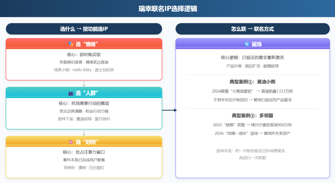 微信图片_2026-08-31_171704_426.png