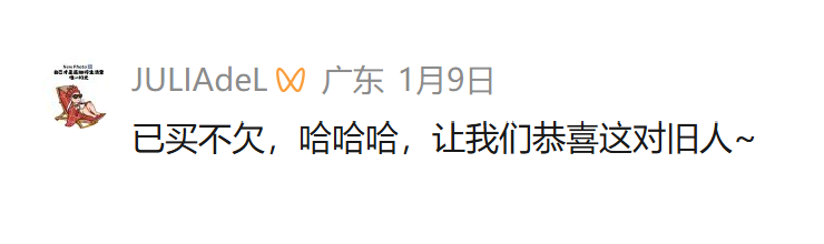 微信图片_2026-08-31_171722_876.png