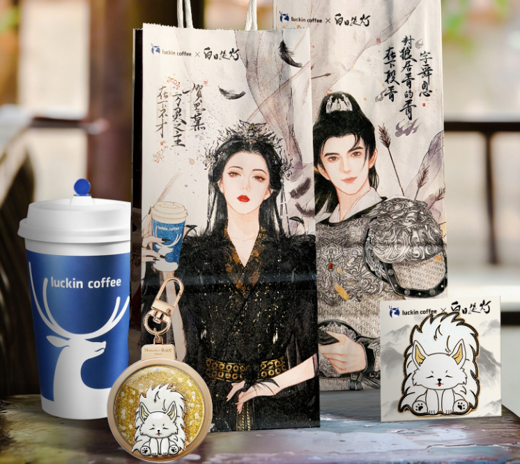 微信图片_2026-08-31_171735_180.png