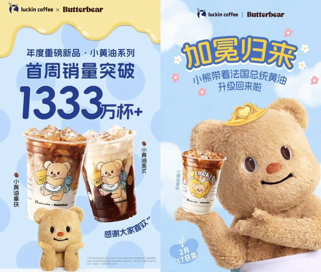 微信图片_2026-08-31_172351_335.jpg