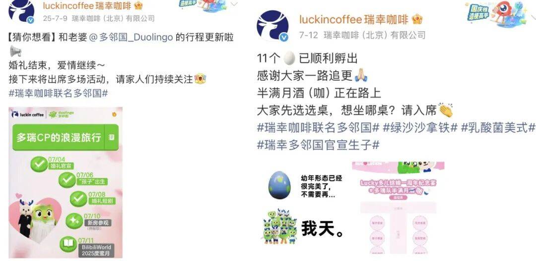 微信图片_2026-08-31_172355_625.jpg